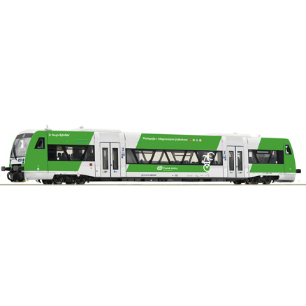 Diesel railcar 841 205-8,  CD                      